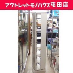 回転式 ブックラック 7段 本棚 コミック マガジンラック タワ...