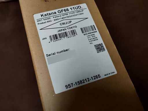 MSIゲーミングPC RTX3050Ti Corei5【未使用】