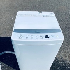 ⭐️ハイアール電気洗濯機⭐️ ⭐️JW-C55BE⭐️ 