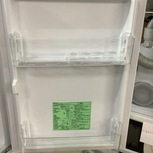 YAMADA/ヤマダ ノンフロン冷凍冷蔵庫 117L YRZ-C12G2 2019年製