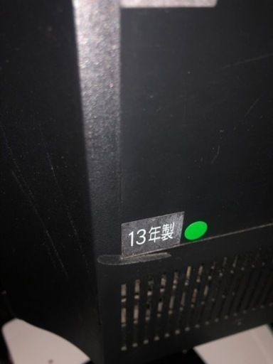 東芝 レグザ 32インチテレビ Toshiba regza 32 inch television