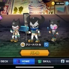 【WEB3関連　BCGプレイ】XENO STEPN 元素騎士　一...