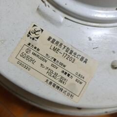 点かない蛍光灯器具の画像
