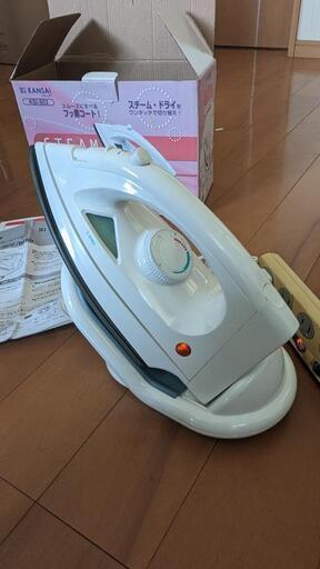 KANSAI スチームアイロン未使用品