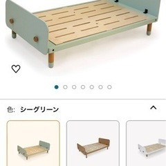 家具 ベッド シングルベッド