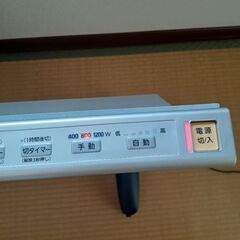 Panasonic　遠赤外線パネルヒーターの画像