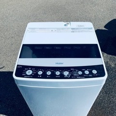 ⭐️ハイアール電気洗濯機⭐️ ⭐️JW-C45D⭐️ 