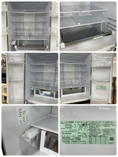 S249 ⭐ HITACHI 6ドア冷蔵庫  [観音開きタイプ /520L] R-HX52N-X 20年製 ⭐ 動作確認済 ⭐ クリー