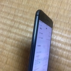iPhone8の64GBブラックSIMロックなしの画像
