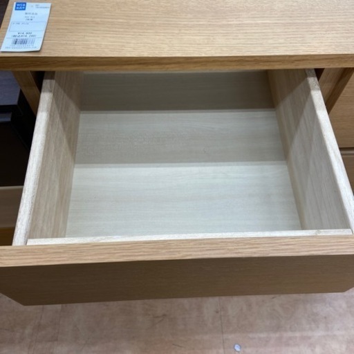 家具 オフィス用家具 机