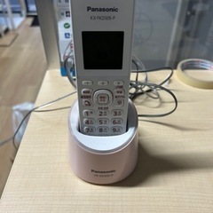 美品 電話 電話機 本体 家電 パナソニック 固定電話