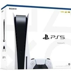 プレステ5