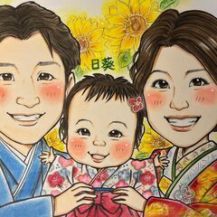 【無料体験】やさしい似顔絵講座・教室・対面orZOOM 初心者大歓迎！可愛い！似てる似顔絵が描けるようになる！講座です。 遠方の方はzoomでも受講できます。の画像