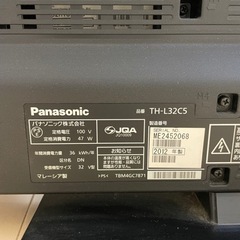 【引き渡し決定】Panasonic VIERA TH-L32C5 32V型　テレビ　家電　の画像