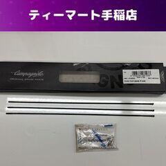 カンパニョーロ ゾンダ フロントスポーク ３本セット WH-01...