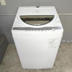 TOSHIBA 東芝 電気洗濯機 AW-6G9 動作確認済み 6.0kg メンテナンス済み
