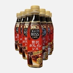 相談中【10本まとめ売り】割るだけBOSS CAFE 贅沢カフェ...