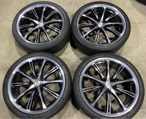 ディープインパクト20インチ