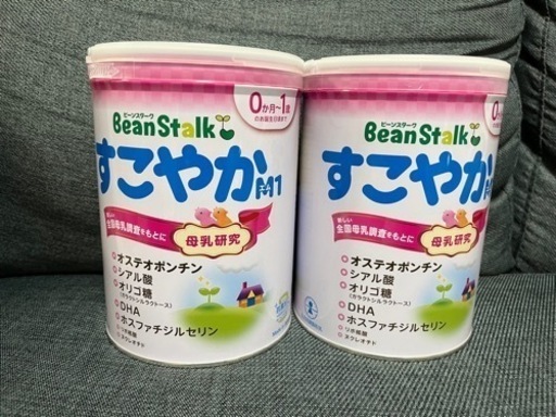子供用品 ベビー用品 授乳、お食事用品