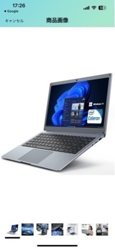 受け渡し先決まりました