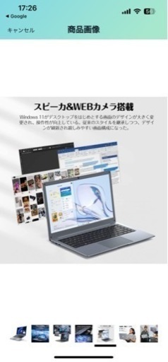 受け渡し先決まりました