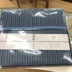 無料！！少し変色あり◆未使用 敷パット 100×200ｃｍ◆しじ...