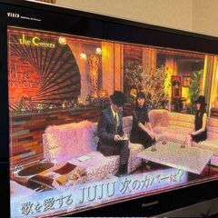 【値下げ】Panasonic VIERA 42型テレビ TH-4...