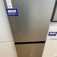 家電 キッチン家電 冷蔵庫