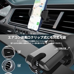 お値下げしました❤️新品❤️スマホスタンド 車の画像