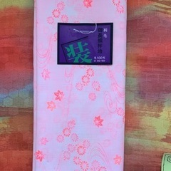 着物　反物