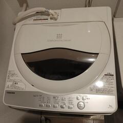 TOSHIBA 洗濯機　5kg AW-5G6（W）