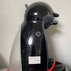 家電 キッチン家電 コーヒーメーカー ドルチェグストの画像