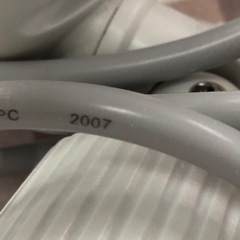 無料！センサーライト・白熱電球100Ｗ×2◆動作確認済◆屋外・屋内用【こちらは店舗です。浜村鹿野温泉ICから3分 買取本舗 宮本リサイクル 営業時間９～１９時 定休日水曜日】の画像