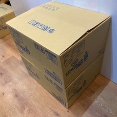 アテント　テープ式　紙おむつ　Ｍサイズ（28枚×2）×2ケース　大人用の画像