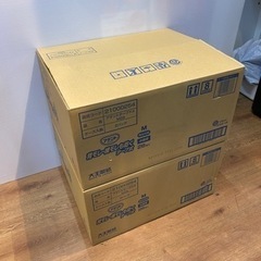 アテント　テープ式　紙おむつ　Ｍサイズ（28枚×2）×2ケース　大人用の画像