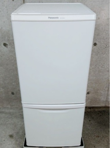 (送料無料) 2019年 極美品 冷蔵庫 Panasonic 138L 自動霜取り ⑥