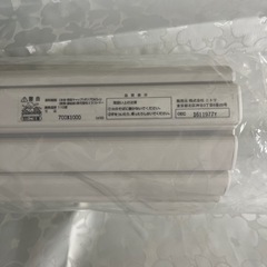 シャッター風呂蓋 ニトリ　70×100cm　[未使用品です]の画像