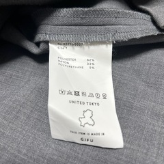 服/ファッション スーツ メンズの画像