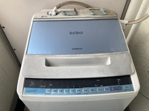 HITACHI BW-V70C 洗濯機　自宅に取りに来ていただける方探しています！