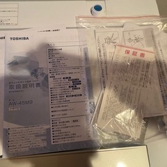 TOSHIBA 洗濯機AW-45M9(W) 美品の画像