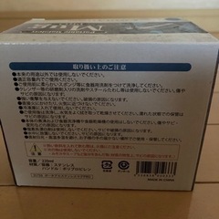 ステンレス製 マグカップの画像