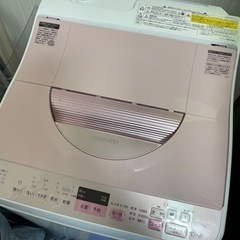 家電 生活家電 洗濯機