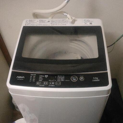洗濯機と冷蔵庫