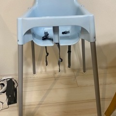子ども用チェア