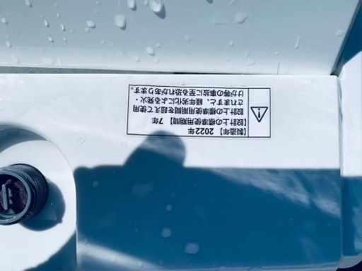 ⭐️ヤマダ電機洗濯機⭐️ ⭐️YWM-T60H1⭐️
