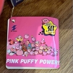 カービィ 30th BIG ぬいぐるみの画像