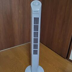 最終値下げ縦型スリム扇風機 ホワイト  の画像