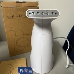 家電 スチームアイロンの画像