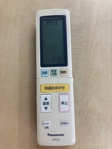 Panasonic パナソニック X CS-X407C2-W   リサイクルショップ宮崎屋 住吉店24.5.6F