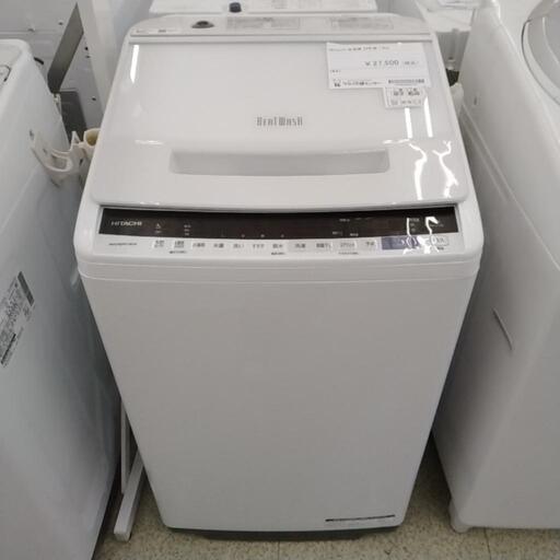 HITACHI 洗濯機 20年製 7.0kg TJ3699